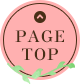 Page Top